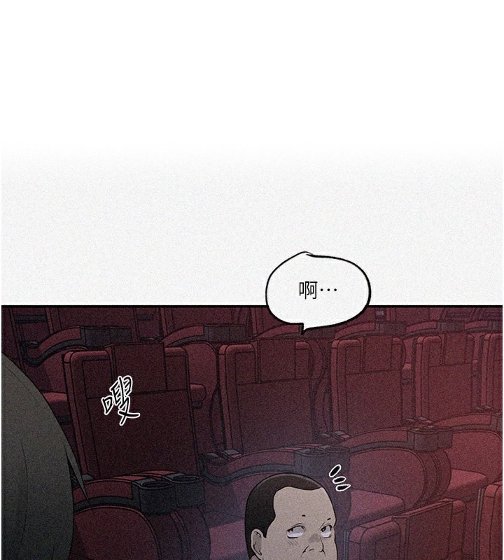 1P - 秘密教学