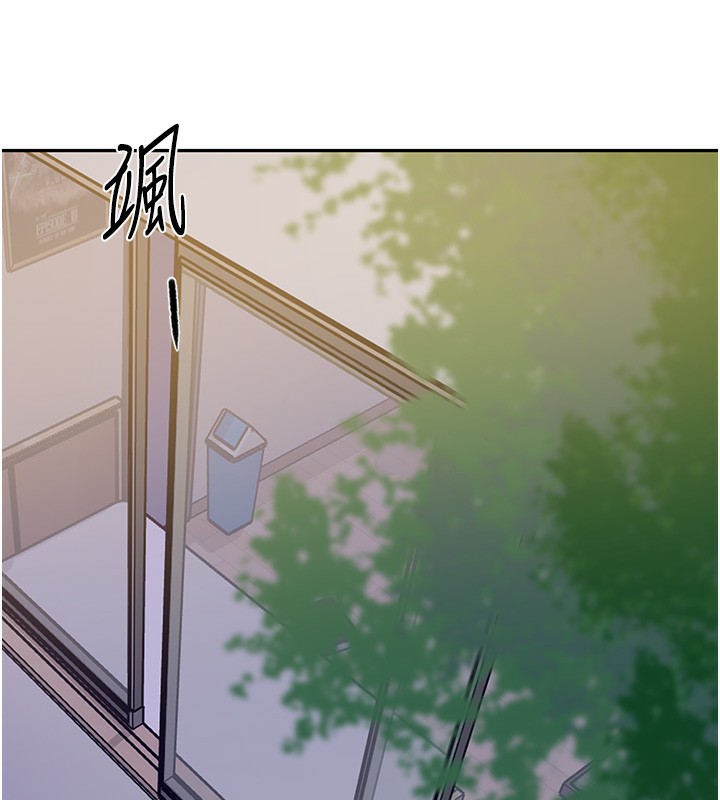 27P - 秘密教学