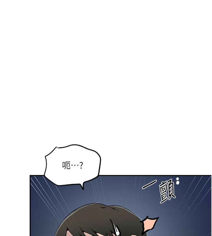 39P - 秘密教学