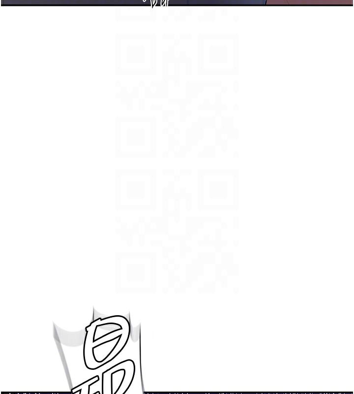 100P - 秘密教学