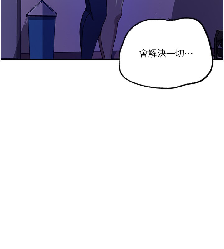 27P - 秘密教学
