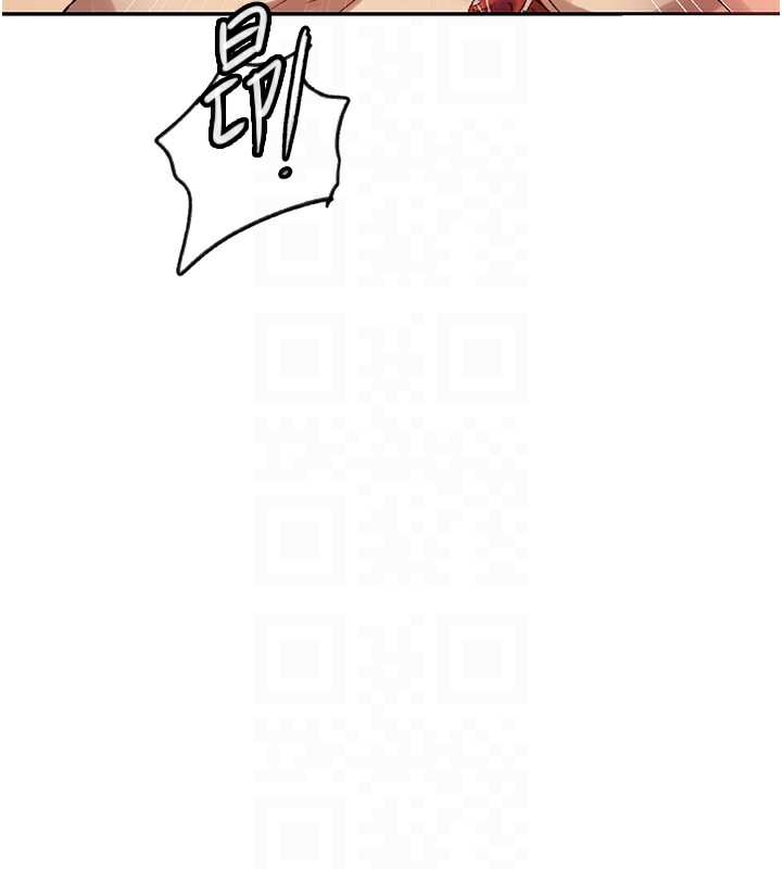 107P - 秘密教学