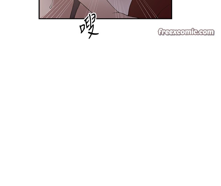 48P - 秘密教学