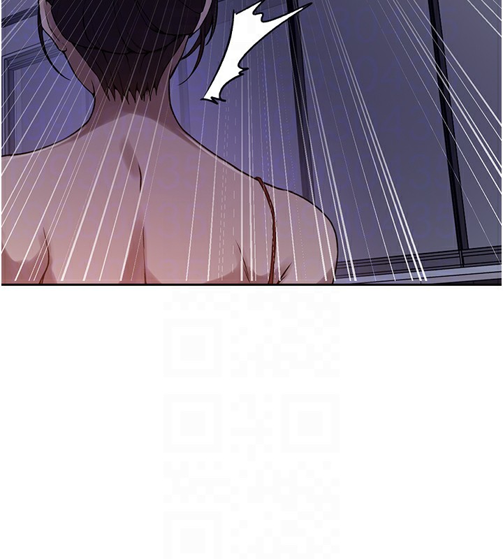 121P - 秘密教学