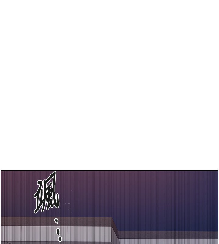 74P - 秘密教学