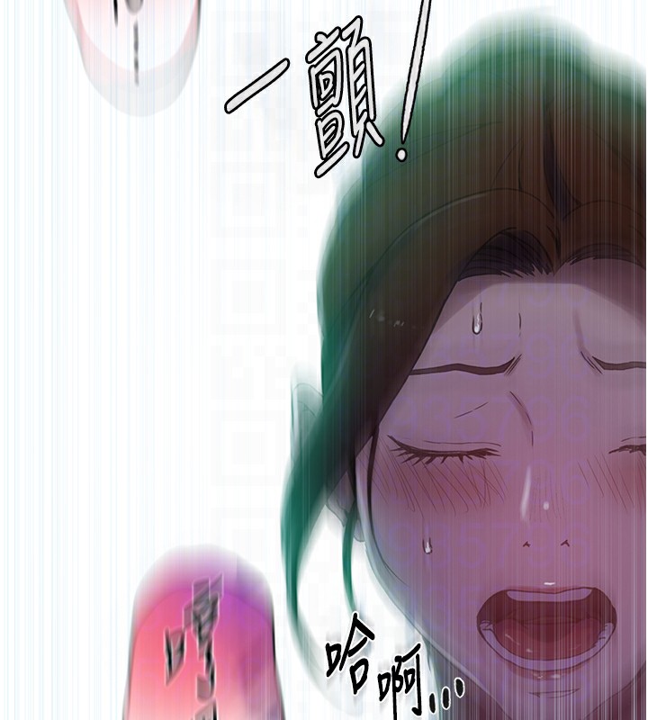 108P - 秘密教学