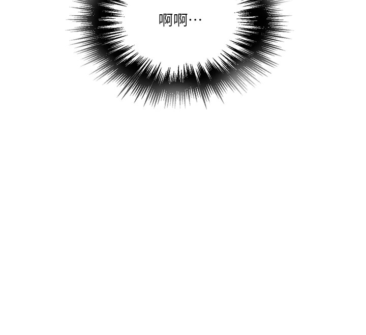 40P - 秘密教学