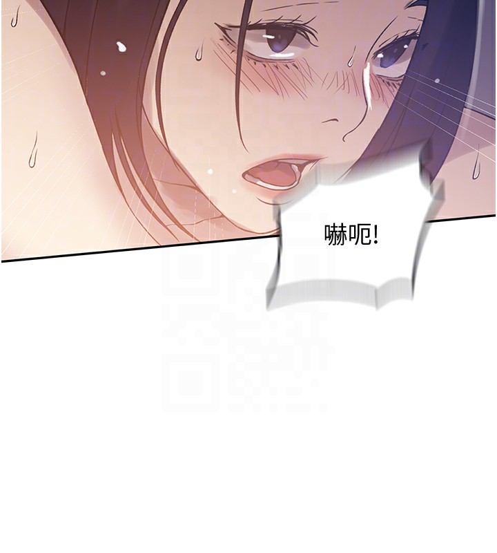 104P - 秘密教学