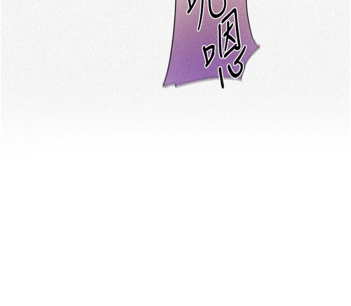 12P - 秘密教学