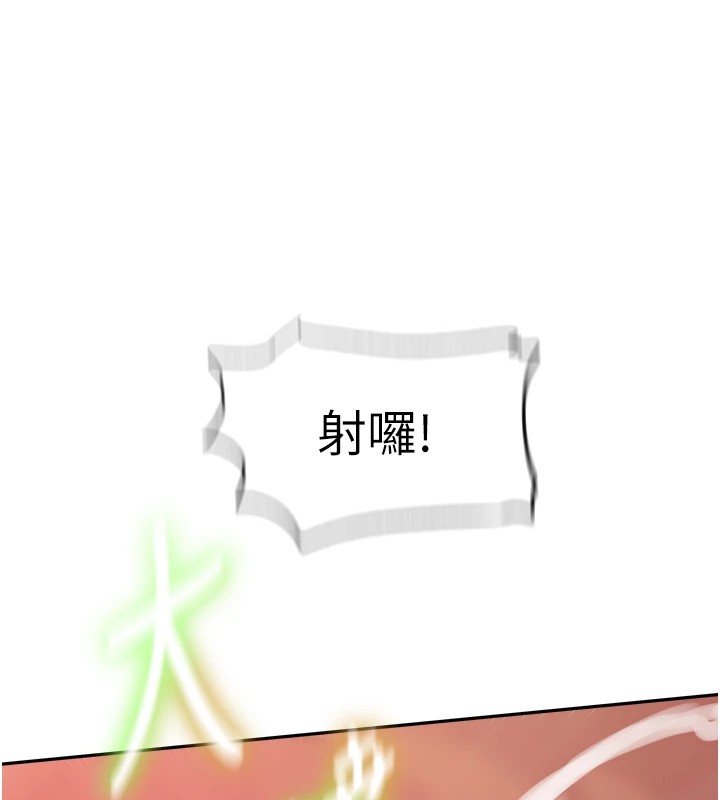 75P - 秘密教学