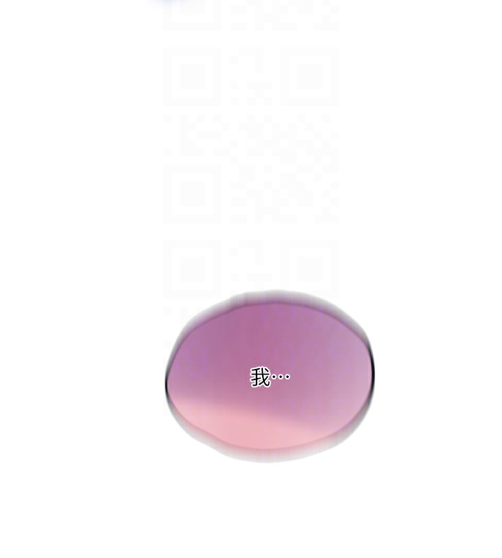 35P - 秘密教学