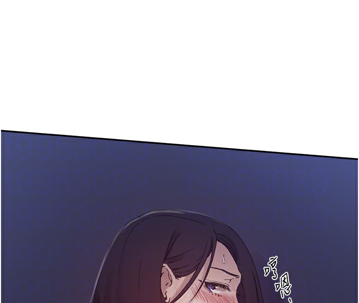 36P - 秘密教学