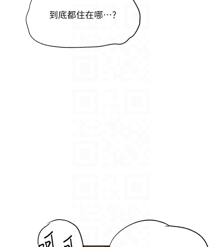 46P - 秘密教学