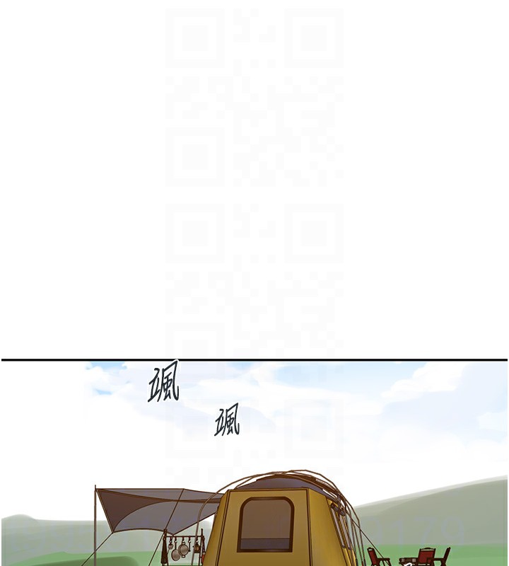 108P - 秘密教学