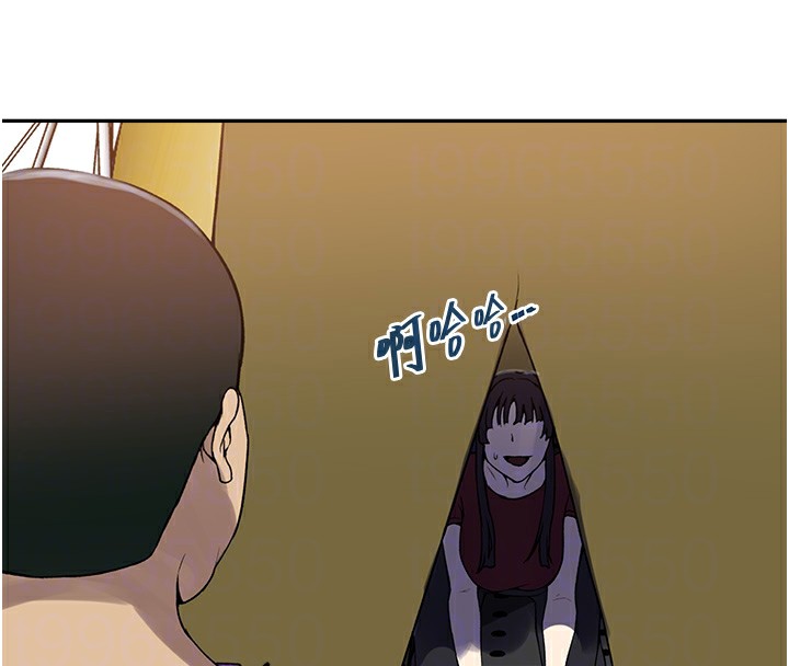 59P - 秘密教学