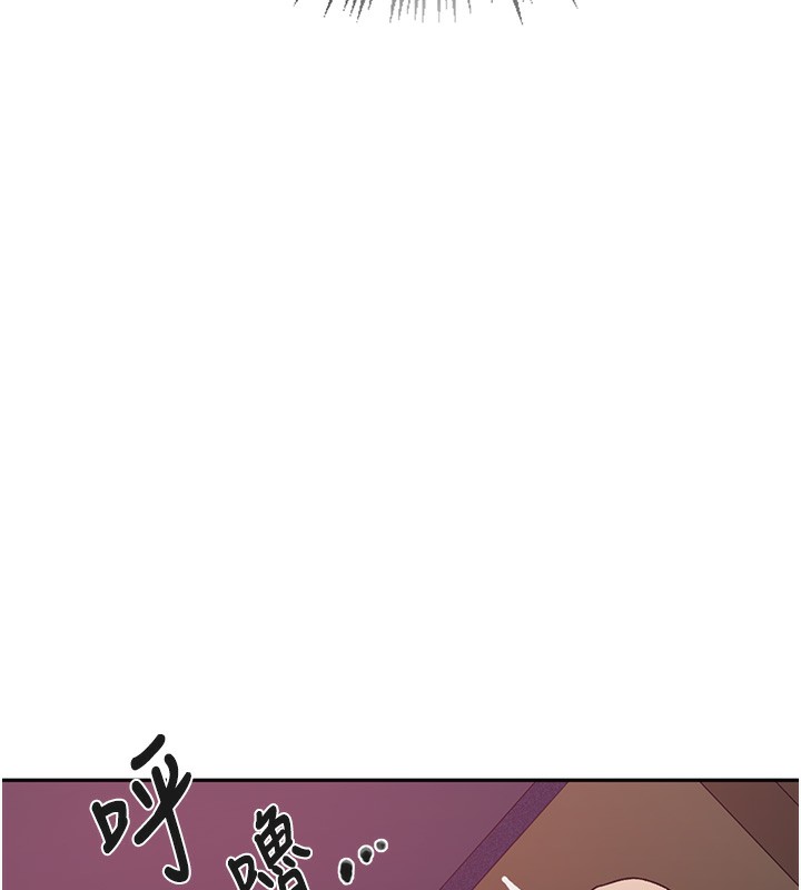 27P - 秘密教学