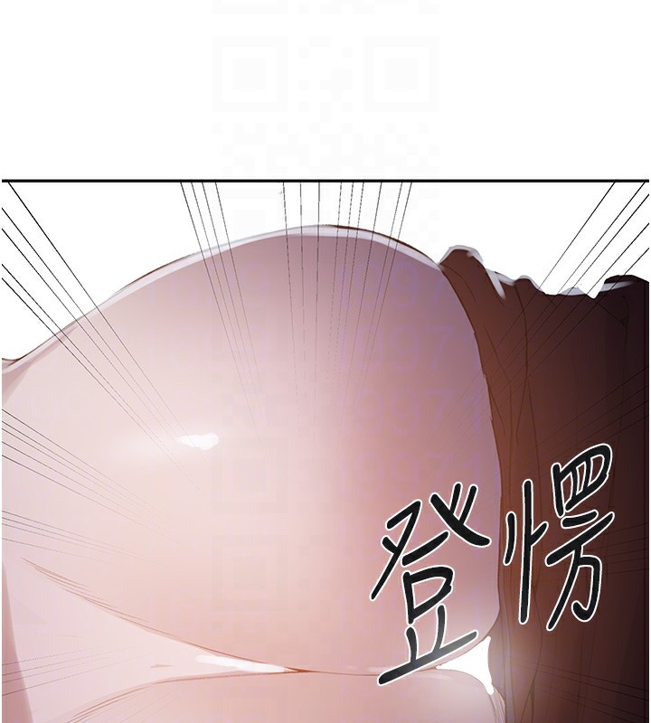 60P - 秘密教学