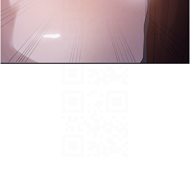 61P - 秘密教学