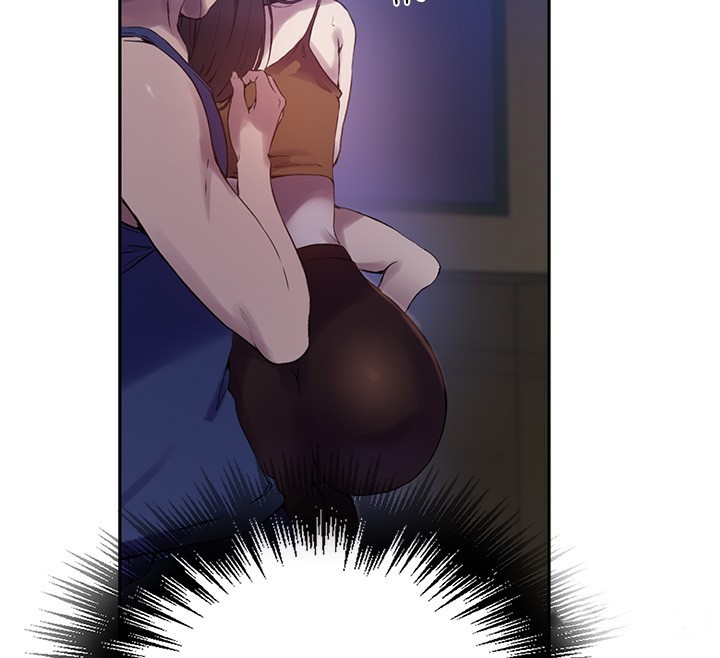 118P - 秘密教学