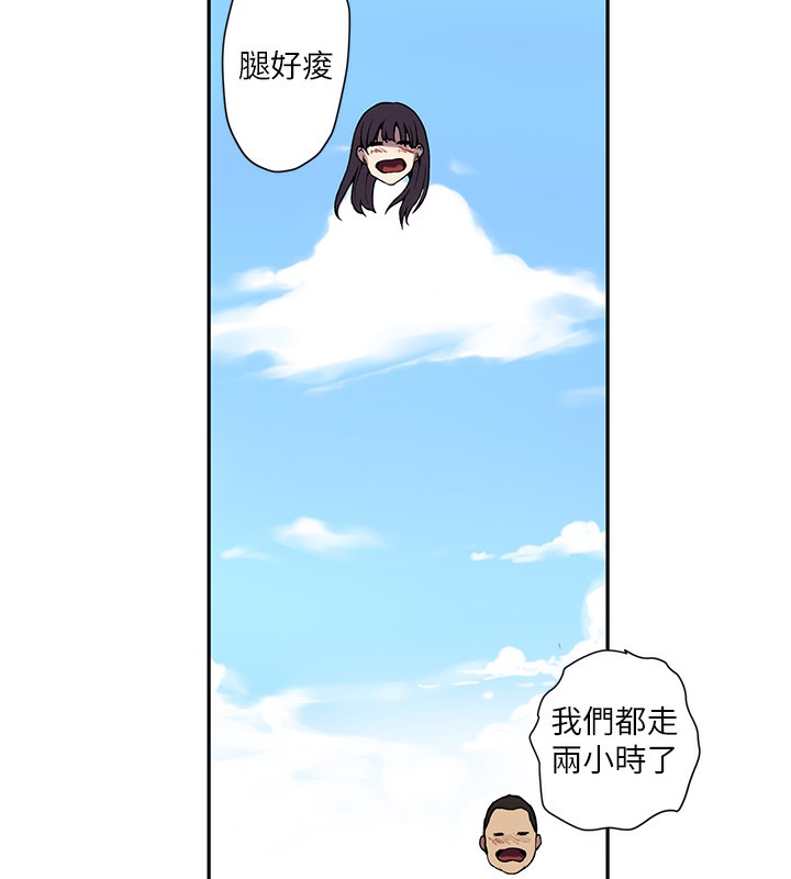 80P - 秘密教学