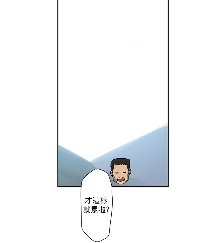 81P - 秘密教学