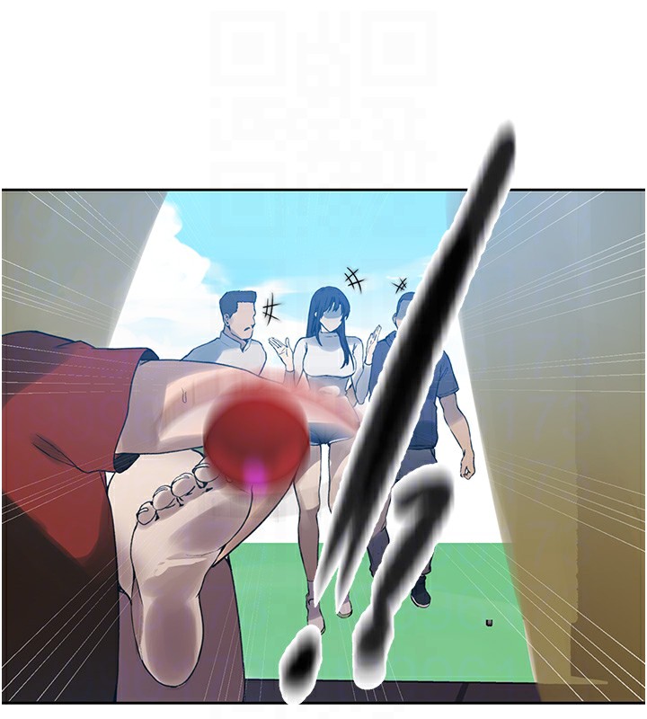 69P - 秘密教学