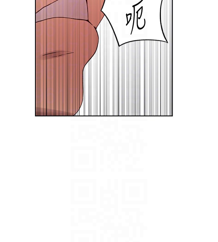 78P - 秘密教学