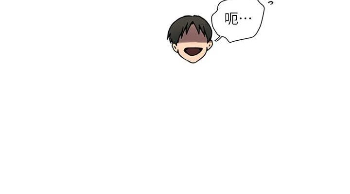 114P - 秘密教学