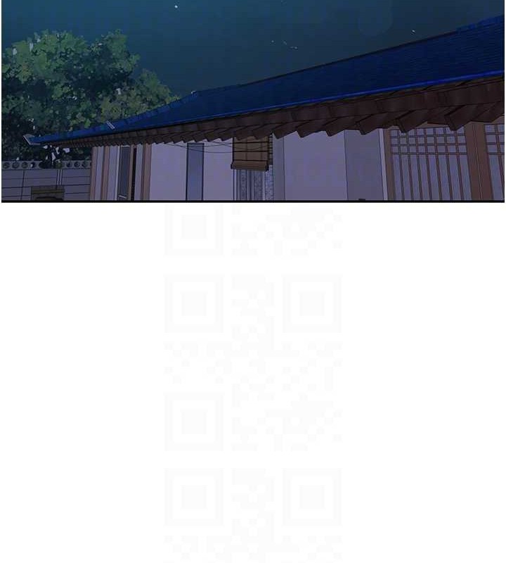73P - 秘密教学