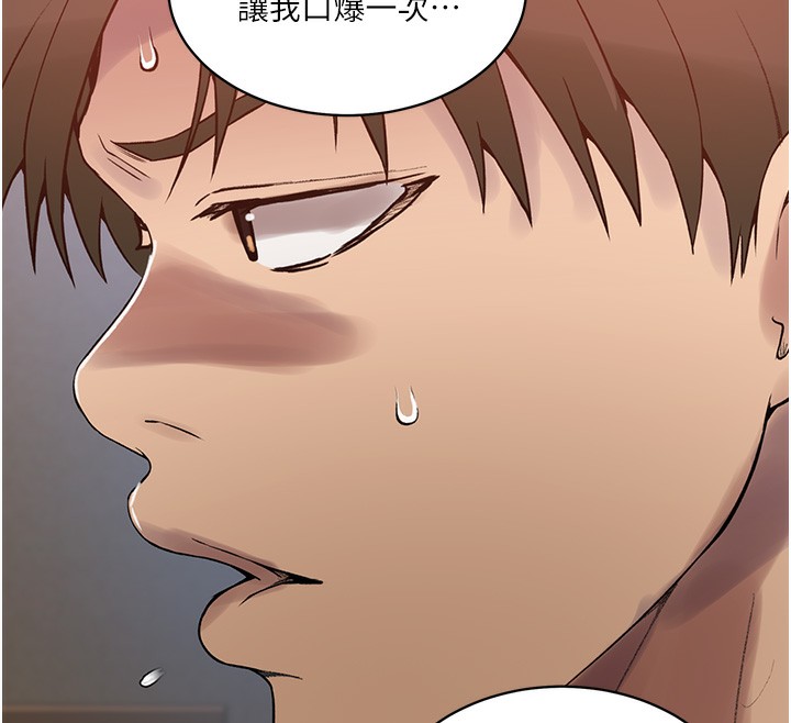 41P - 秘密教学