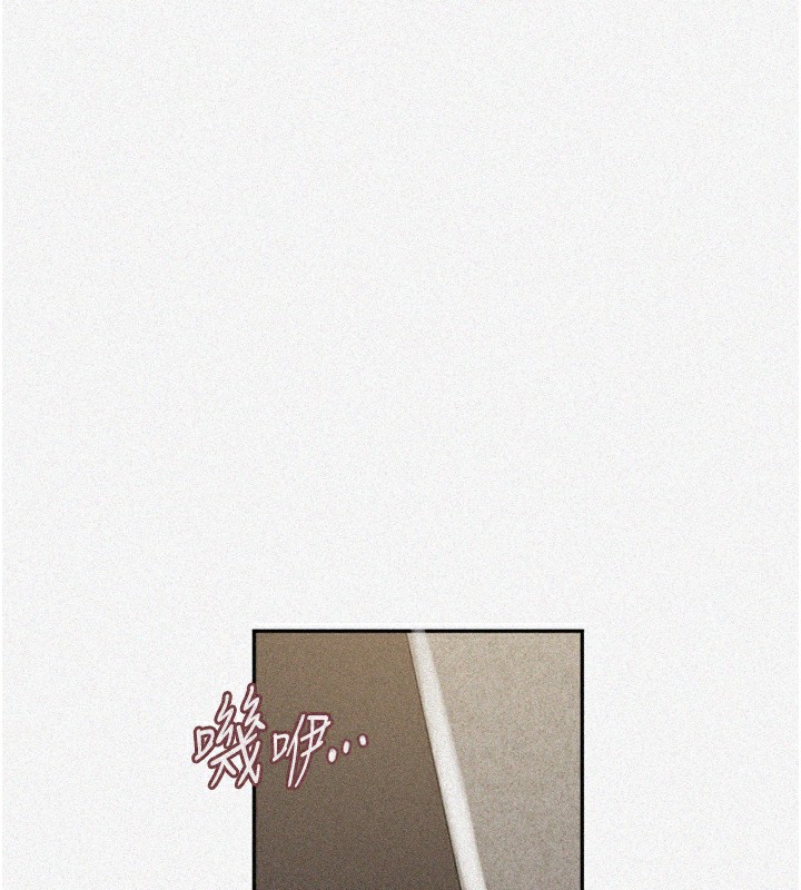 5P - 秘密教学