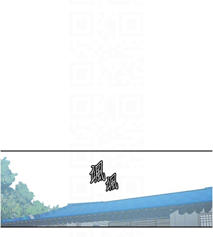 89P - 秘密教学