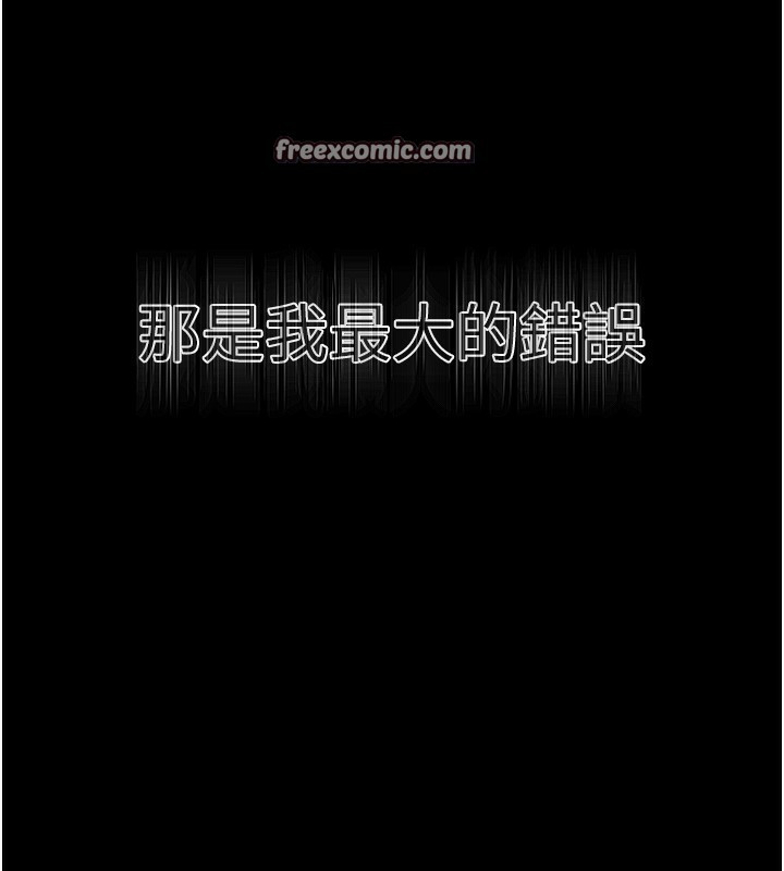 105P - 秘密教学