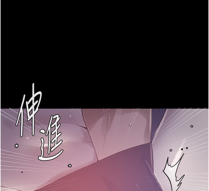 134P - 秘密教学