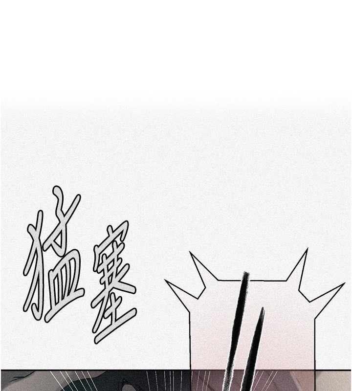1P - 秘密教学