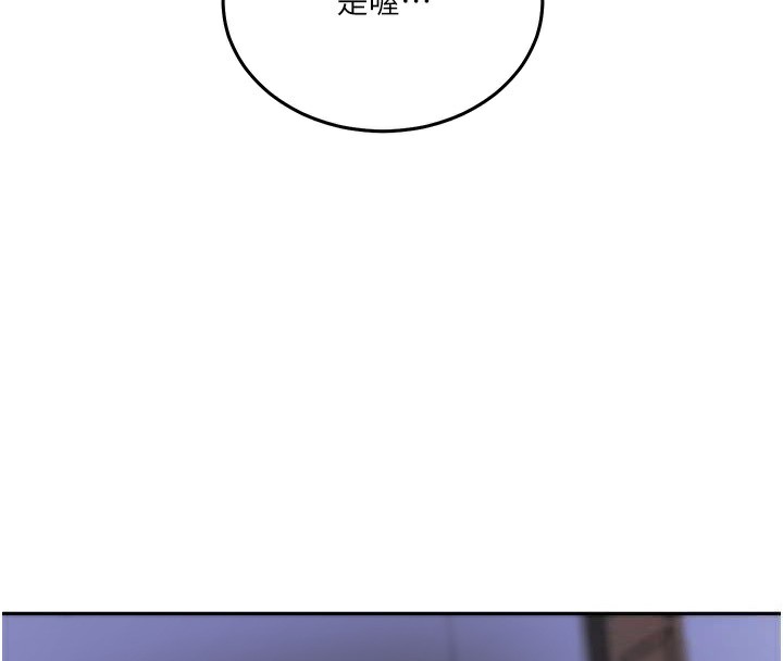 107P - 秘密教学