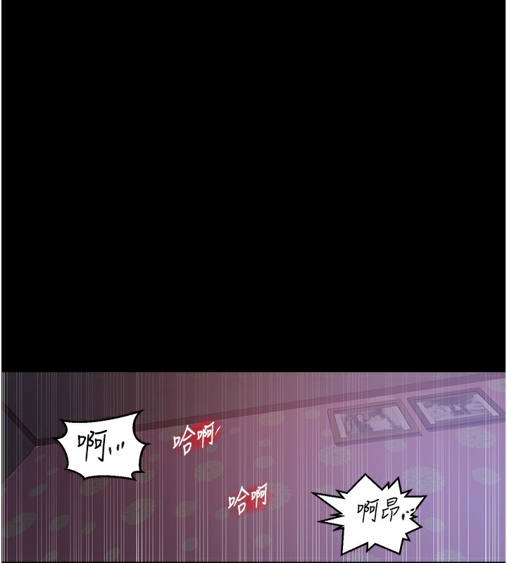 39P - 秘密教学
