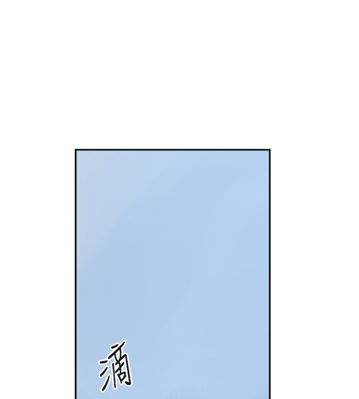 89P - 秘密教学