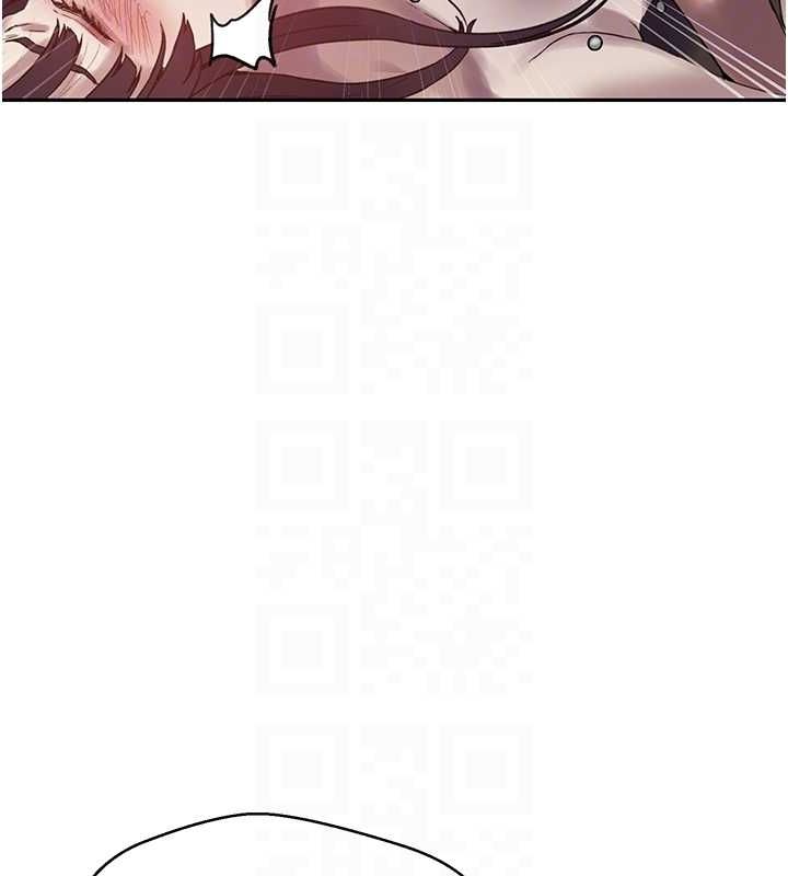 104P - 秘密教学