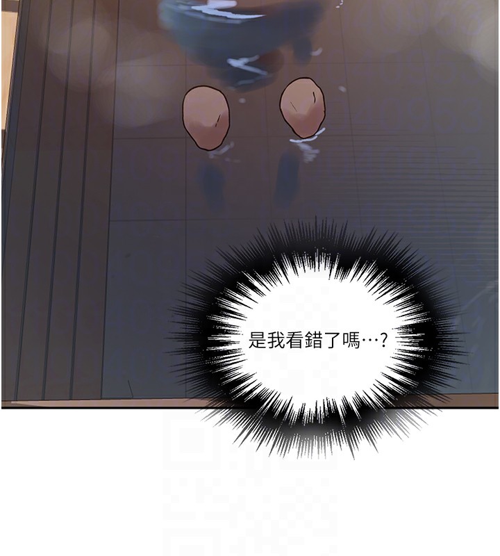 108P - 秘密教学