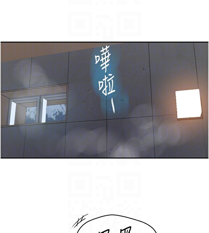 78P - 秘密教学