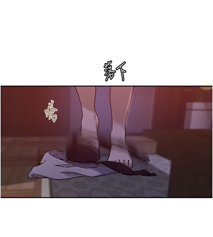 89P - 秘密教学