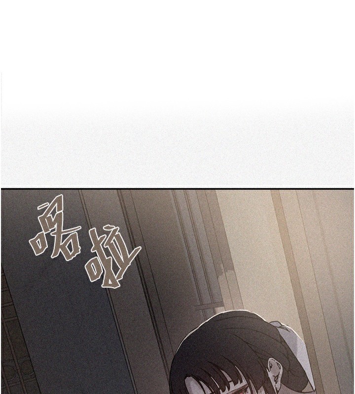 1P - 秘密教学