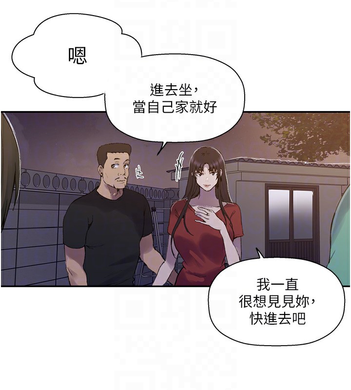 124P - 秘密教学