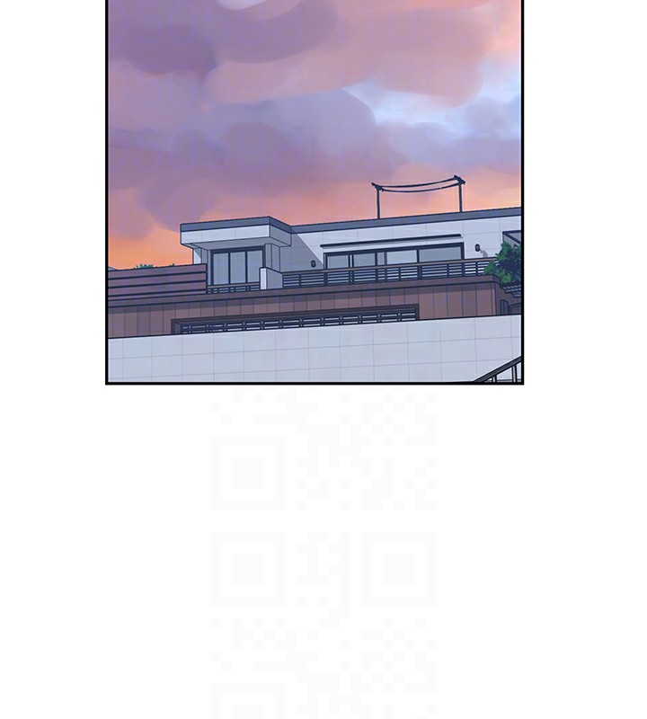 86P - 秘密教学
