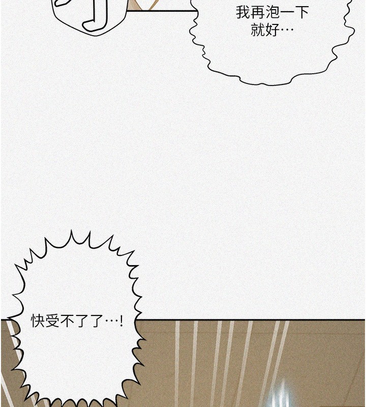 9P - 秘密教学