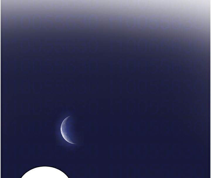 53P - 秘密教学