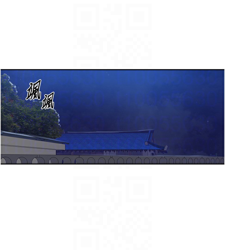 64P - 秘密教学