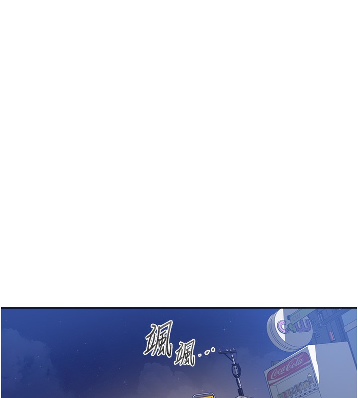 22P - 秘密教学
