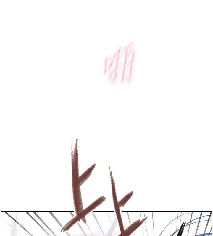 101P - 秘密教学
